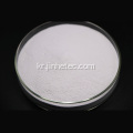 나트륨 Hydrosulphite 88% 85% 90% CAS No 7775-14-6